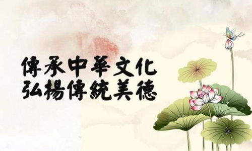 坚持正确文化发展方向，以文化传播夯实民族复兴精神根基