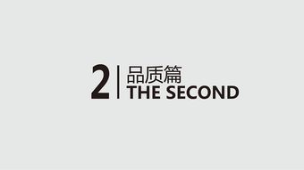 首诺文化传媒 以原创设计为媒，赋能广东耕海鲜生产品包装与文化传播